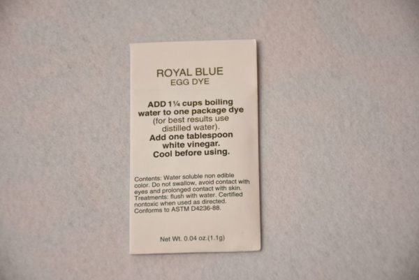 Барвник для писанок - royal blue (США)