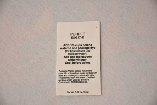 Барвник для писанок - purple (США)