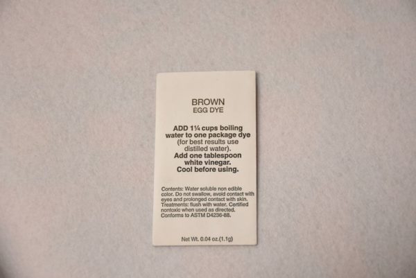 Барвник для писанок - brown (США)