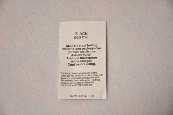 Барвник для писанок - black (США)