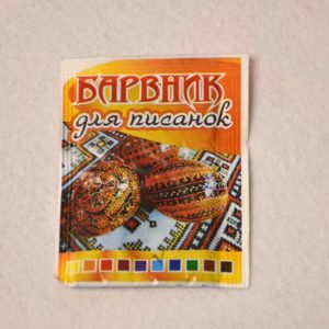 Барвник для писанок - блакитний (Україна)