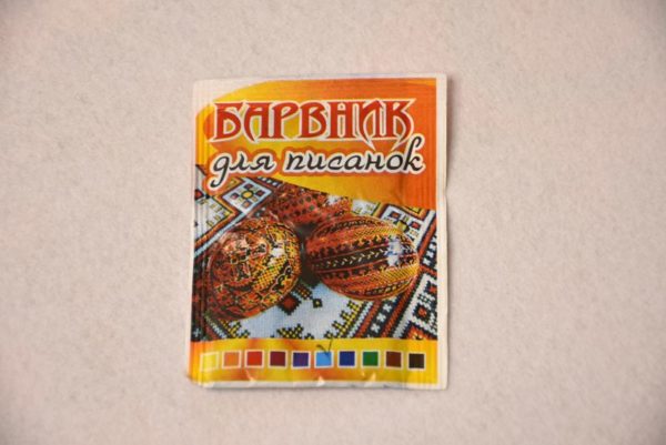 Барвник для писанок - блакитний (Україна)