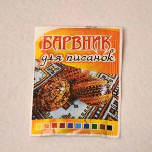 Барвник для писанок - синій (Україна)