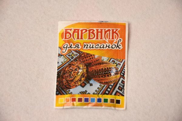 Барвник для писанок - синій (Україна)