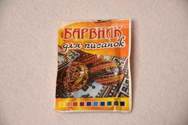 Барвник для писанок - коричневий (Україна)