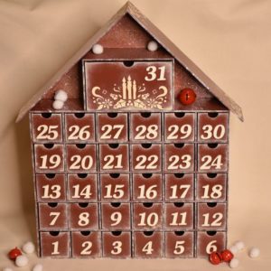 Адвентський календар 31день