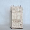 Короб для канцелярії "Chocolate"