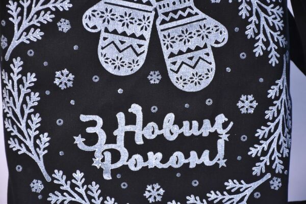 Екосумка "З Новим Роком!" чорно-біла - Зображення 4