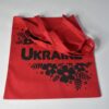 Екосумка червона "Ukraine" - Зображення 2