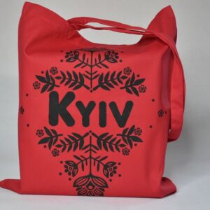 Екосумка червона "Kyiv"
