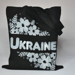 Екосумка чорна "Ukraine"