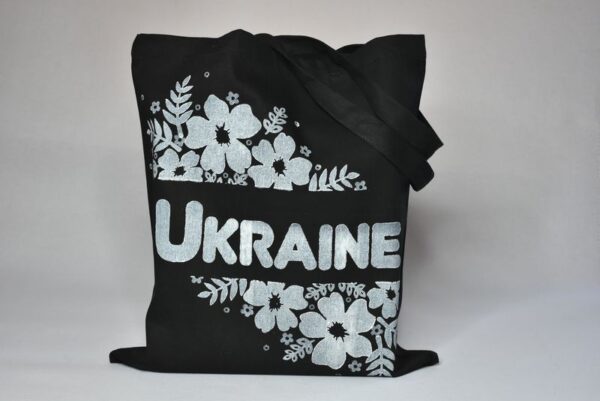 Екосумка чорна "Ukraine"