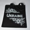 Екосумка чорна "Ukraine" - Зображення 2