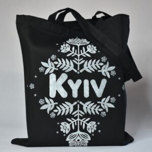 Екосумка чорна "Kyiv"