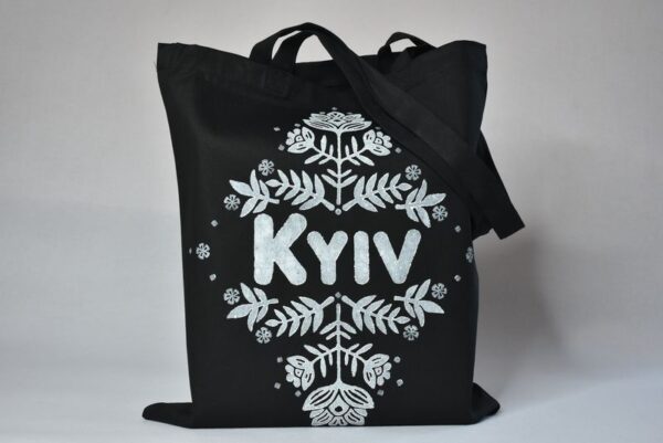 Екосумка чорна "Kyiv"