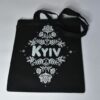 Екосумка чорна "Kyiv" - Зображення 2