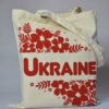 Екосумка молочна "Ukraine"