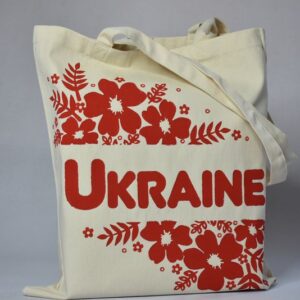 Екосумка молочна "Ukraine"