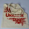 Екосумка молочна "Ukraine" - Зображення 2