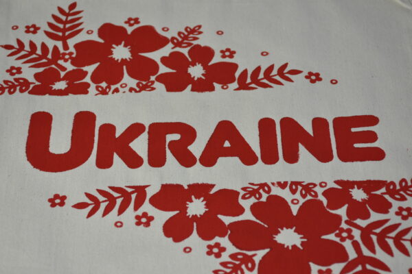 Екосумка молочна "Ukraine" - Зображення 3