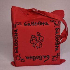 Екосумка "Бавовна" червона