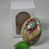 Писанка - Зображення 4