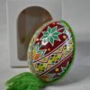 Писанка - Зображення 5
