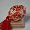 Писанка - Зображення 2