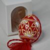 Писанка - Зображення 4