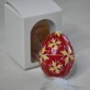 Писанка - Зображення 3