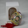 Писанка - Зображення 4