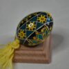 Набір писанок - Зображення 8