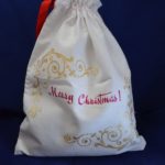 Торбинка | Майстерня