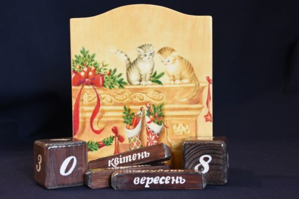 Вічний календар "Кошеня"